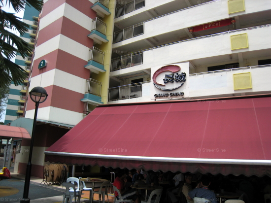Blk 2 Jalan Bukit Merah (Bukit Merah), HDB 3 Rooms #19812